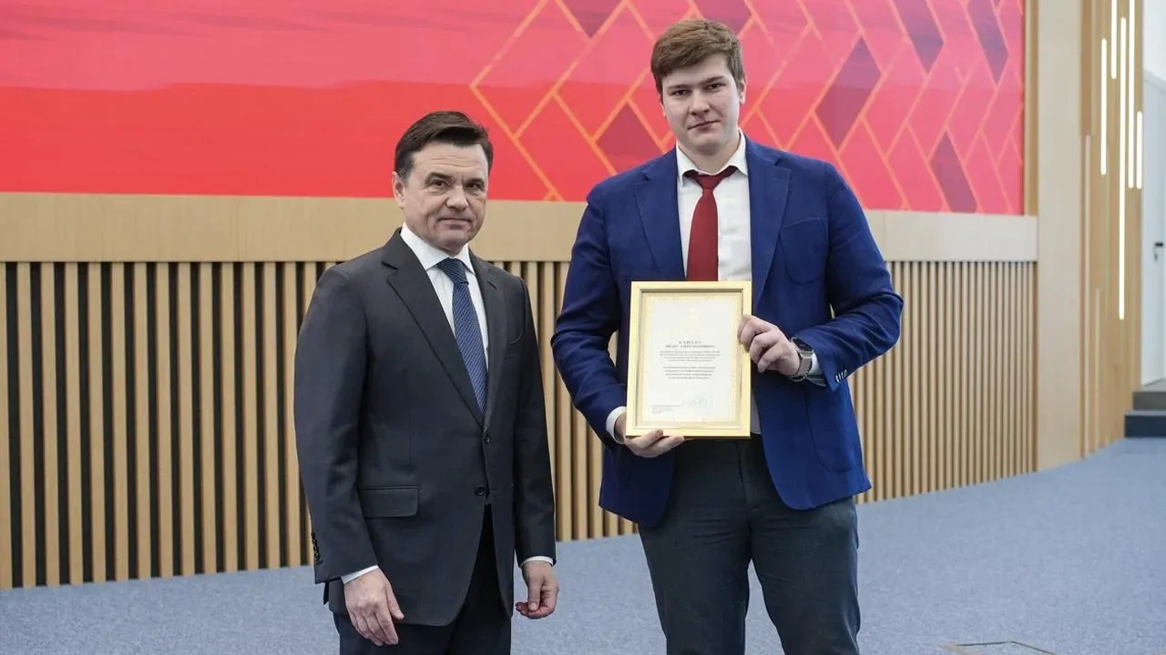 пресс-служба губернатора и правительства Московской области/Александра Степанова