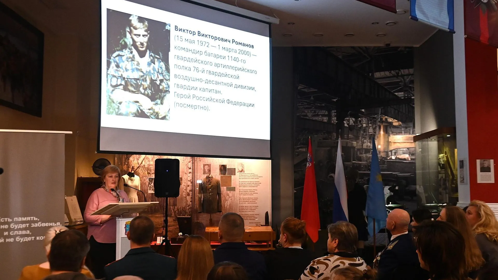 пресс-служба администрации городского округа Коломна