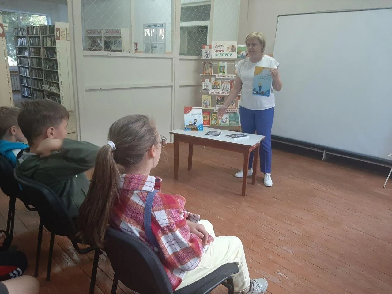 Фото: администрация г. о. Зарайск