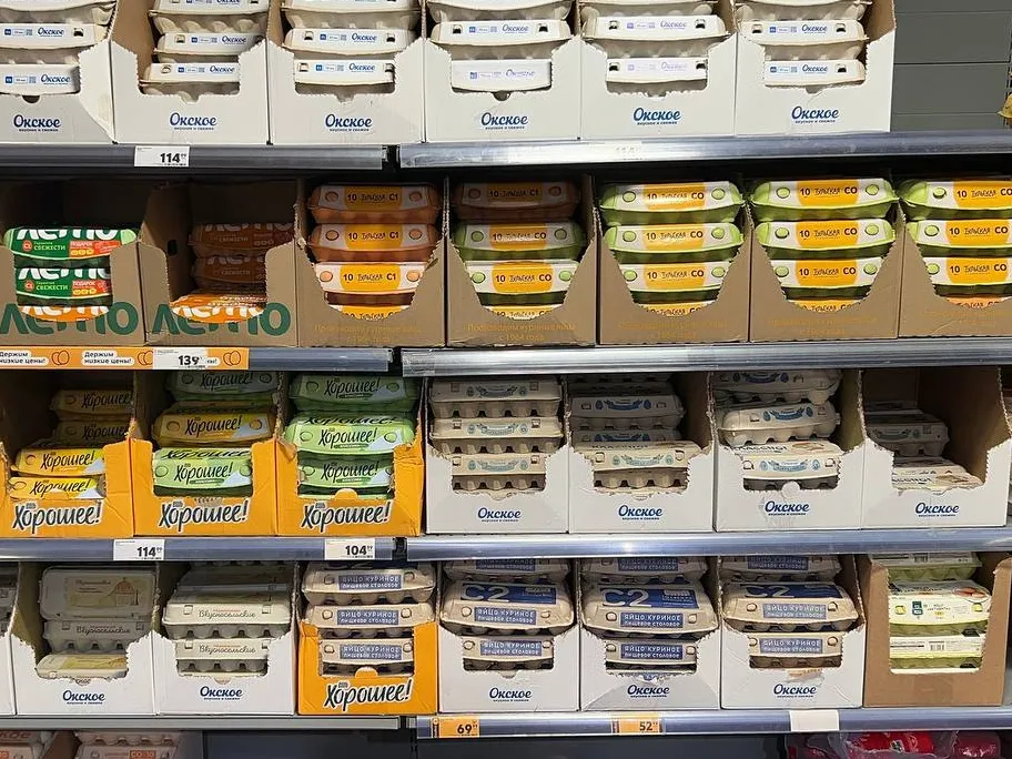 Фото: Виктория Джамалова