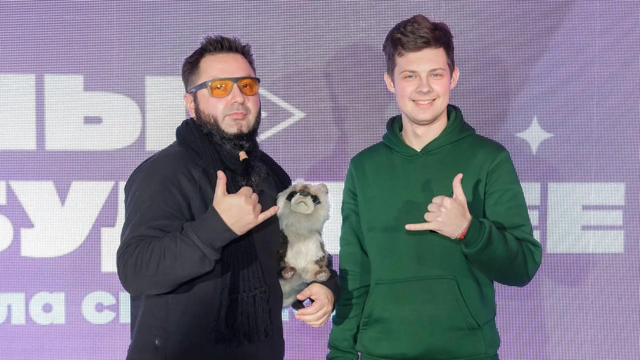 Министерство информационных и социальных коммуникаций Московской области