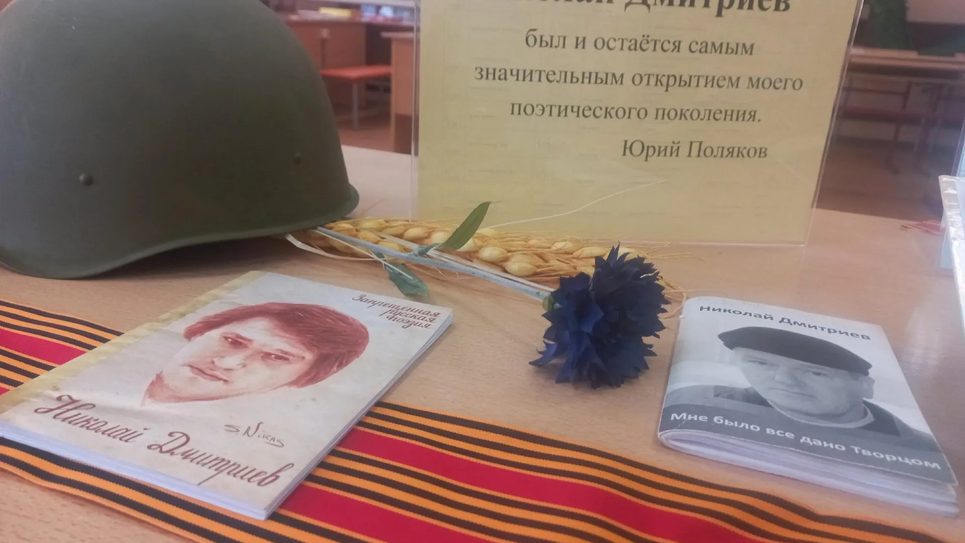 Пресс-служба администрации городского округа Балашиха
