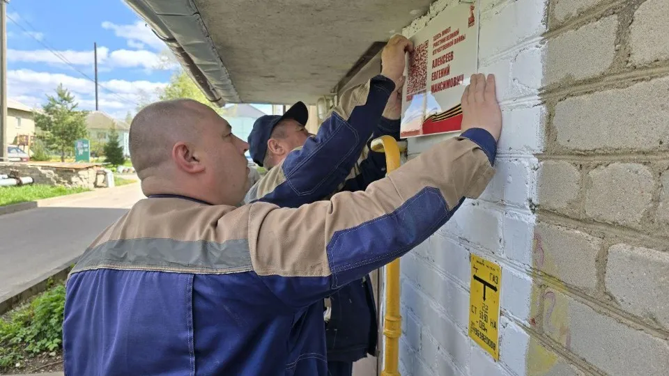 Фото: Яна Шаливская