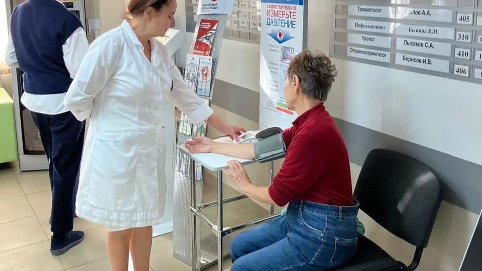 Фото: Коломенская больница