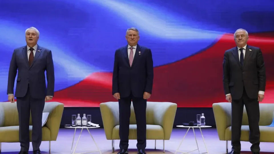 Фото: Министерство образования Московской области