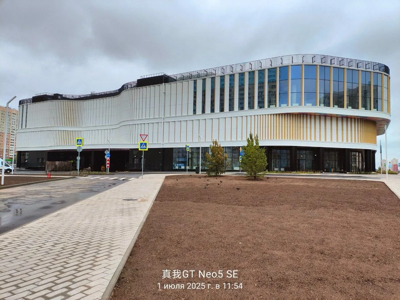 пресс-служба Департамента инвестиционной и промышленной политики Москвы