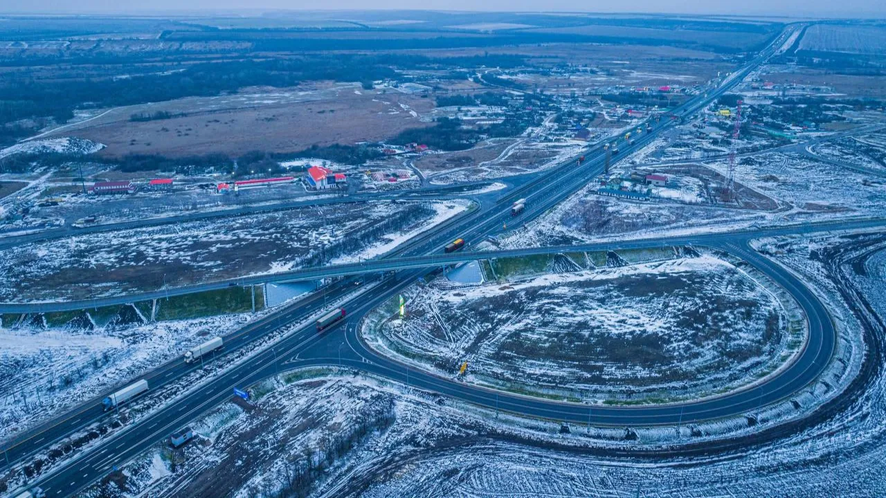 Госкомпания «Автодор»