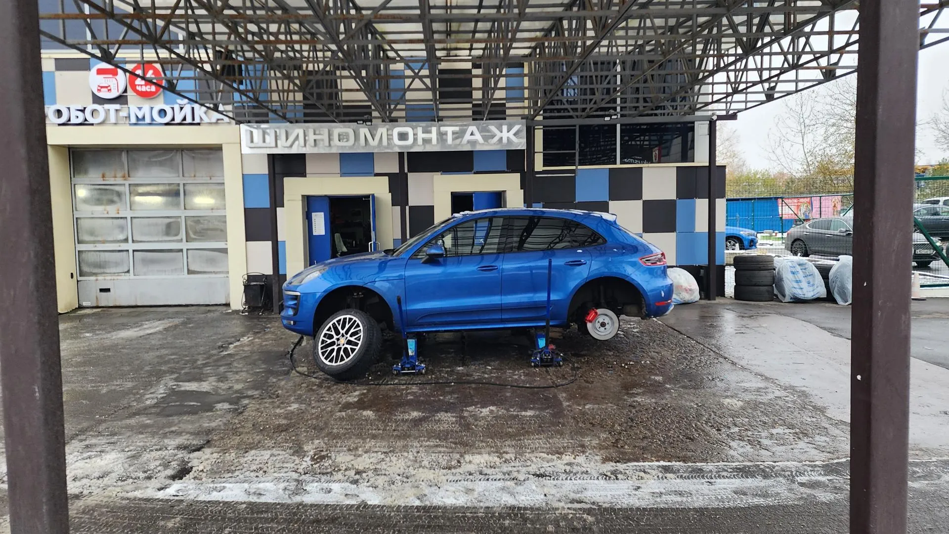 Хавива Фонина