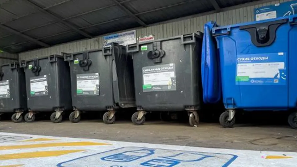 Фото: Министерство по содержанию территорий и государственному жилищному надзору МО