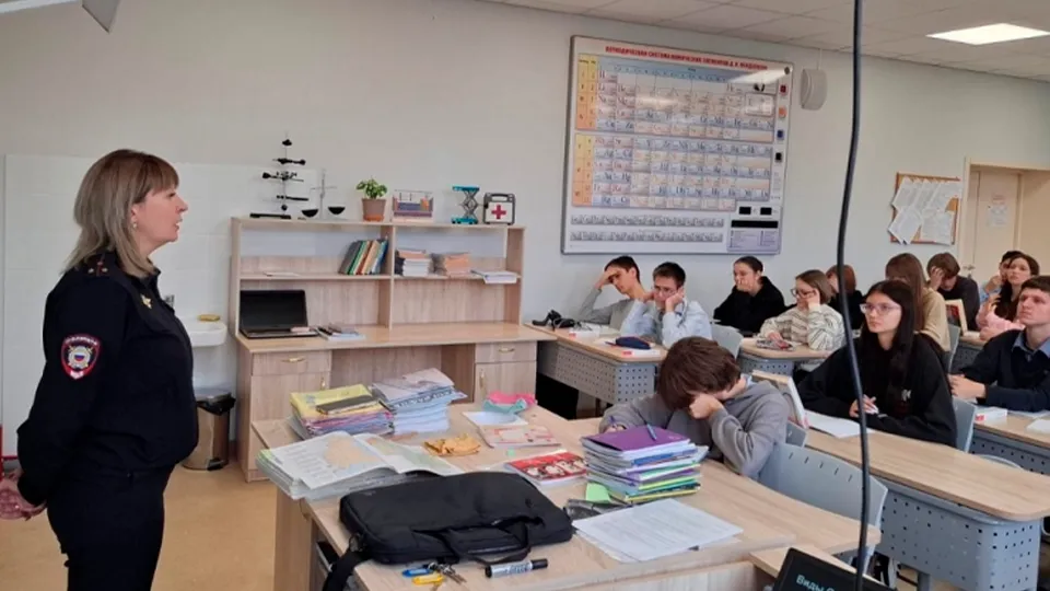 Фото: Управление МВД РФ по Московской области