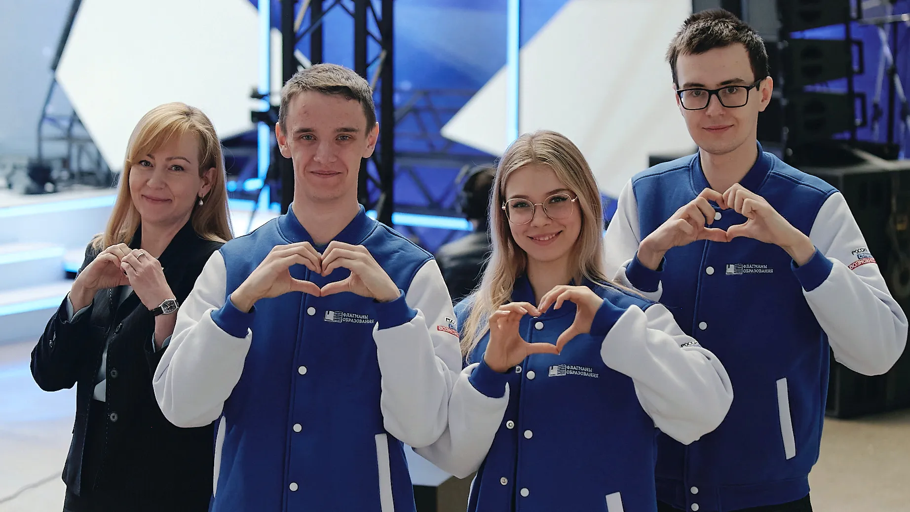 Фото: пресс-служба министерства образования Московской области