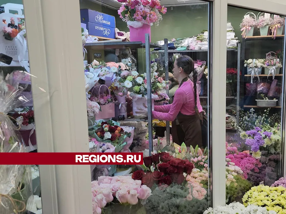 Фото: REGIONS/Валерий Гореловский
