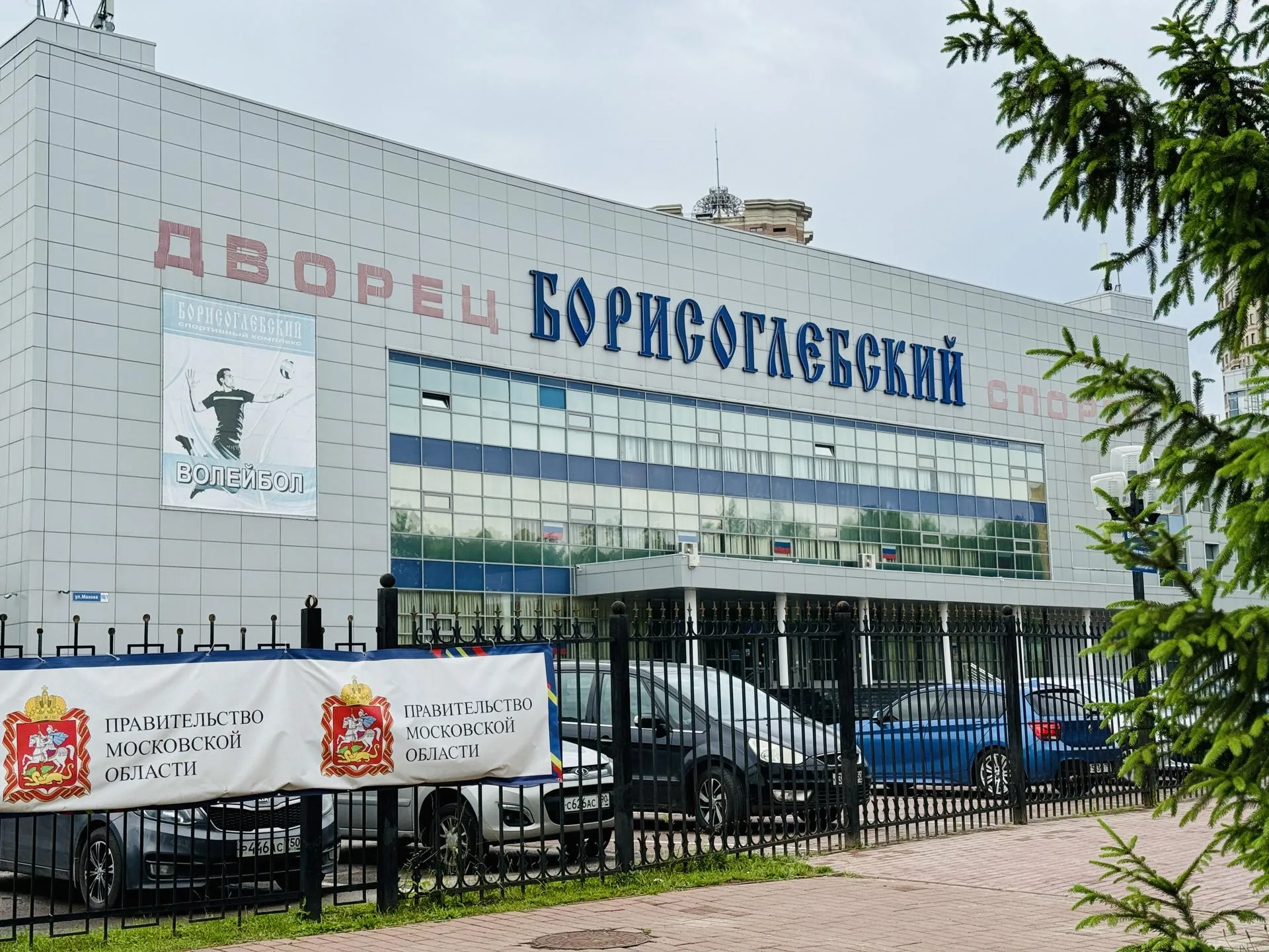 Фото: Ольга Стаферова