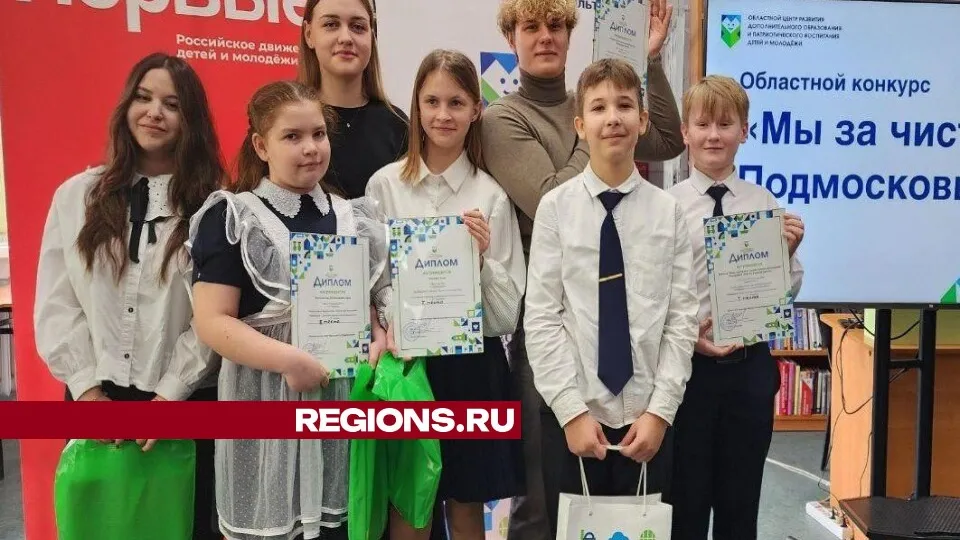 Фото: Елена Катасонова