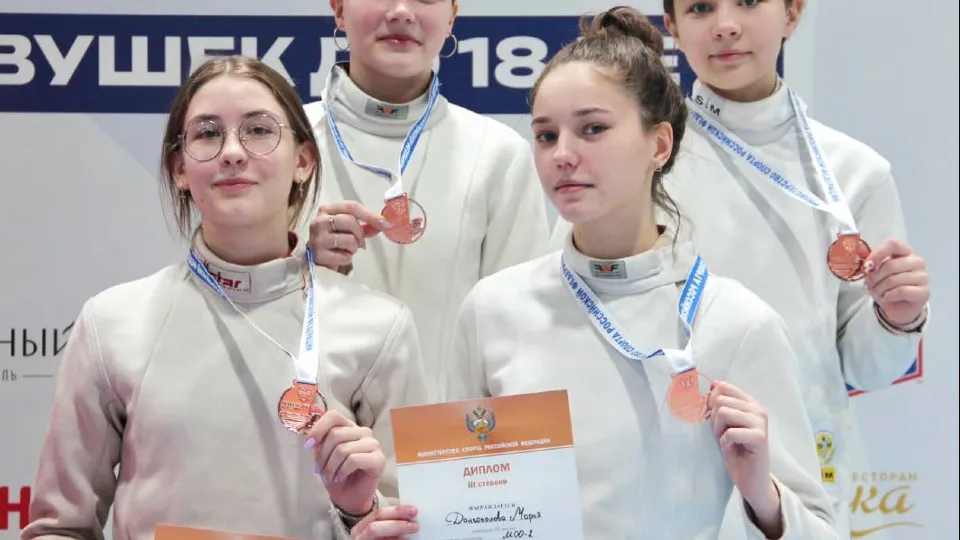 Фото: Федерация фехтования России