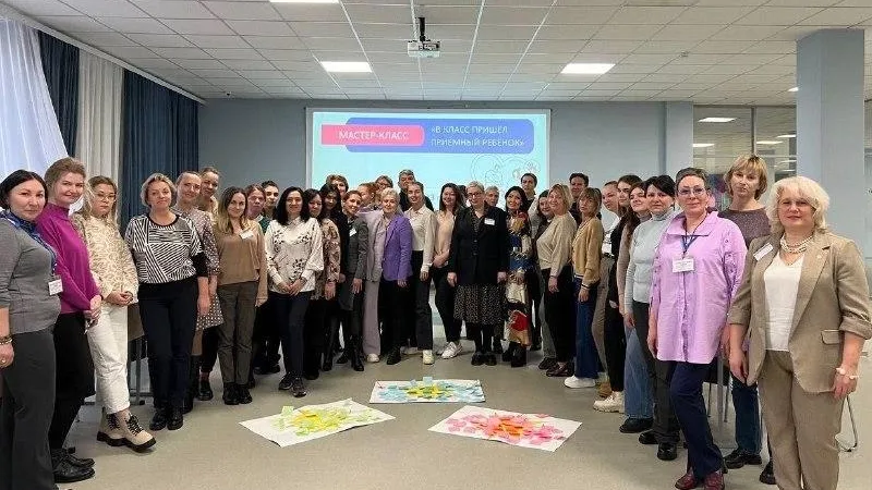 Министерство социального развития Московской области