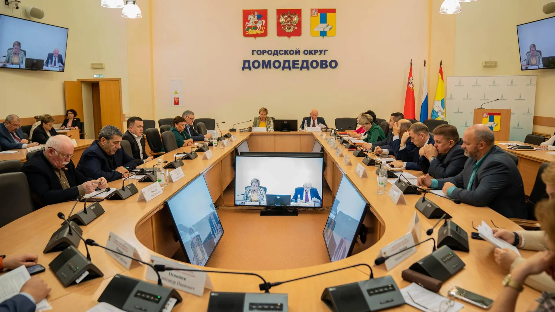 пресс-служба администрации городского округа Красногорск