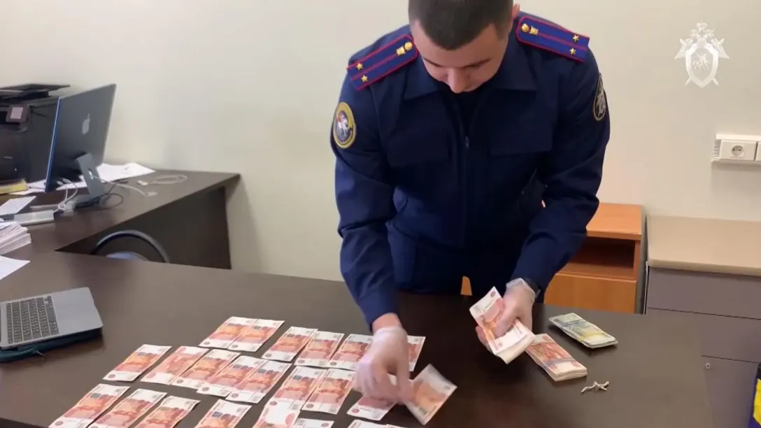 © ГСУ СКР по Московской области