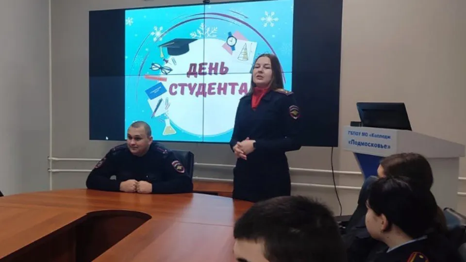 Фото: ОМВД России по г.о. Лобня