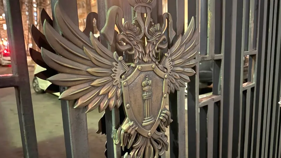 Фото: REGIONS/Александр Смолин