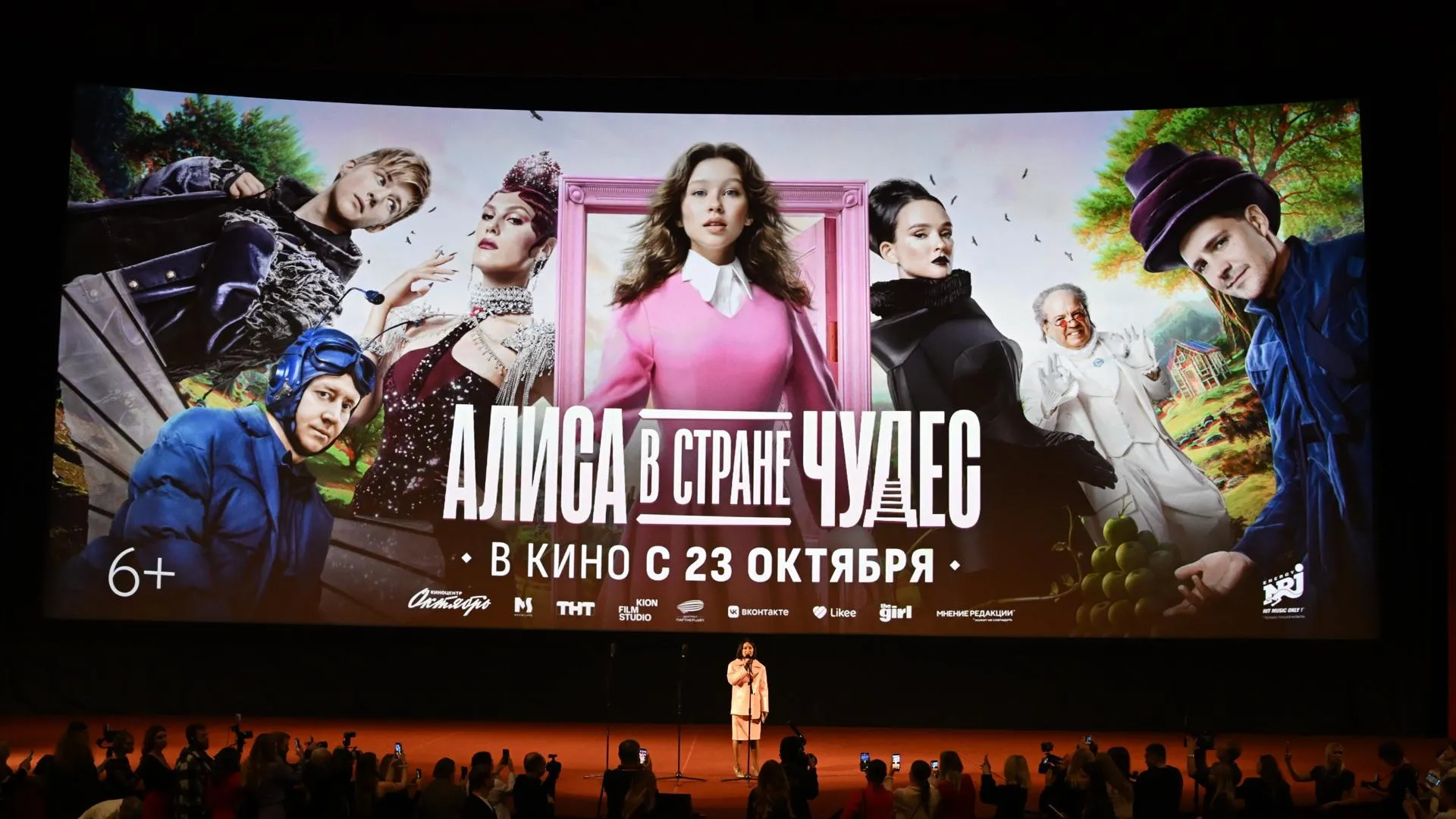 Komsomolskaya Pravda/Global Look Press