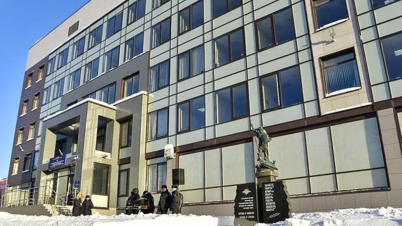Аппарат уполномоченного по правам человека в МО