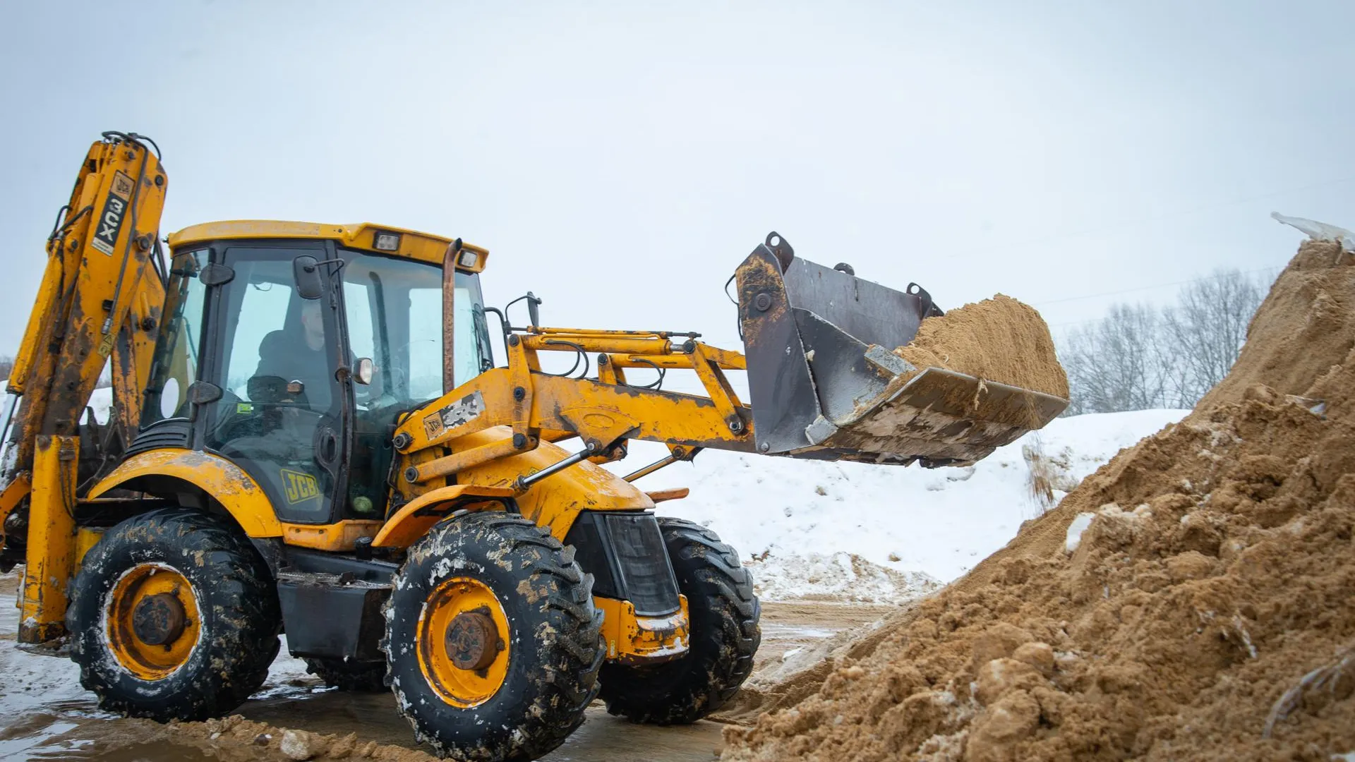 пресс-служба администрации городского округа Коломна