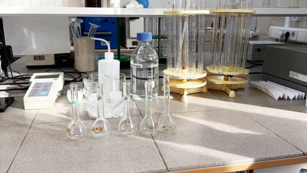 Министерство ЖКХ Московской области