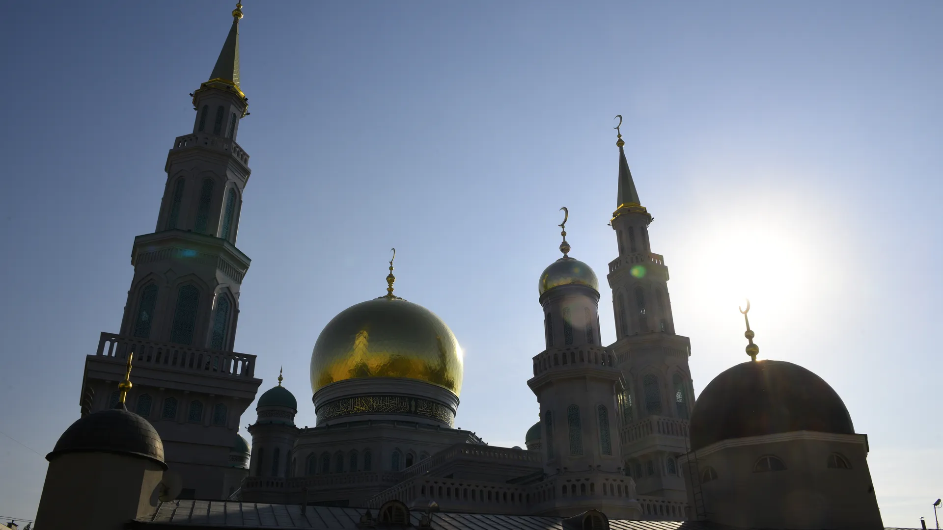 Открытие Соборной мечети после реконструкции в Москве