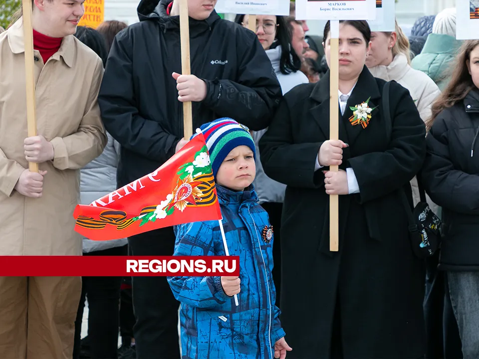 Фото: Евгений Мазепов