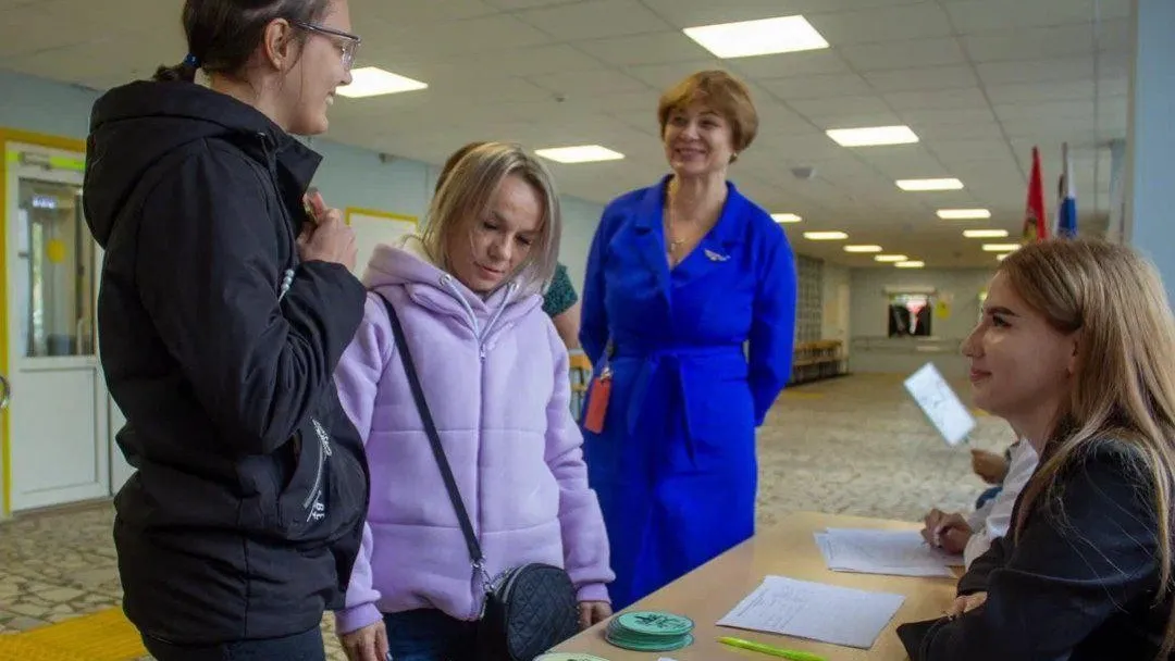 Фото: Министерство образования МО