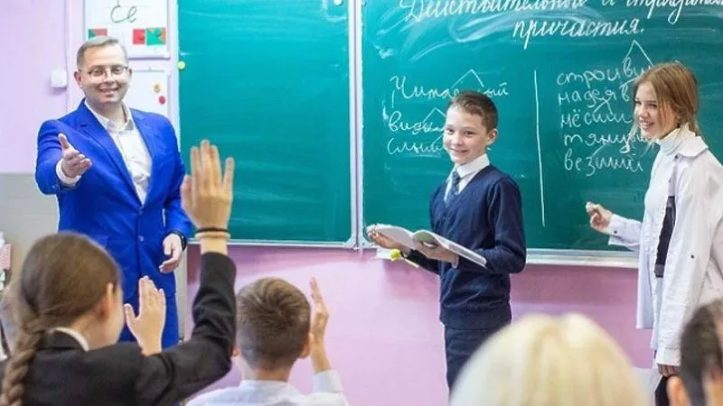 Cайт администрации г. о. Подольск