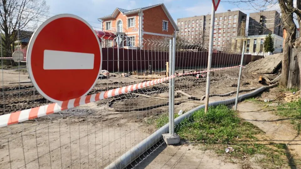 Фото: Ольга Сычева