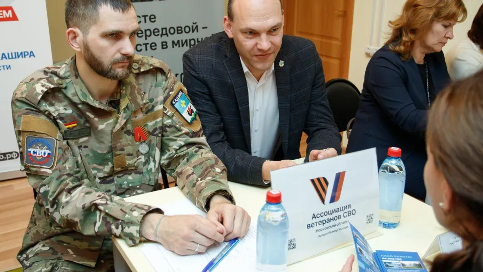 Фото: пресс-служба администрации городского округа Кашира