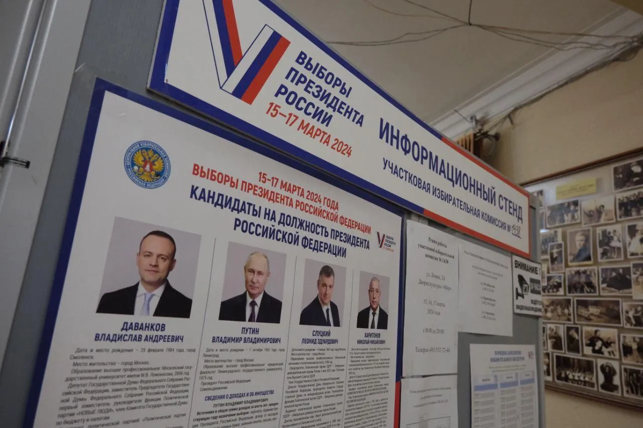 Фото: Анастасия Харченко