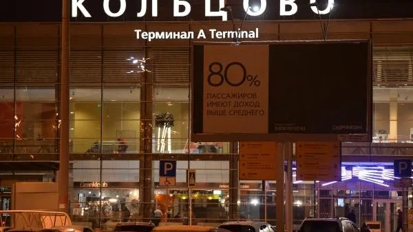 Аэропорт Кольцово переходит на осенне-зимнее расписание