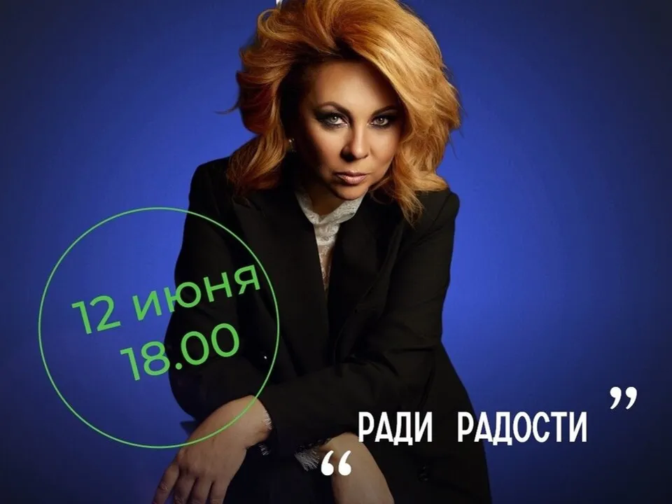 Фото: пресс-служба администрации Одинцовского городского округа