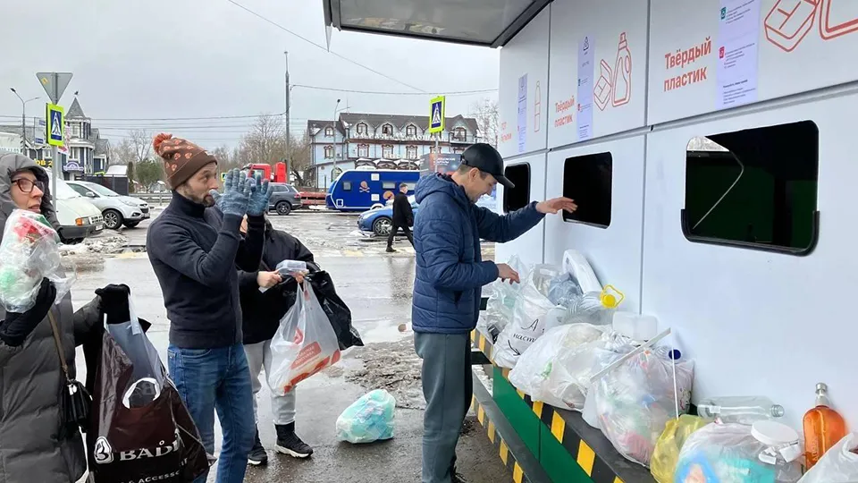 Фото: Мичистоты МО