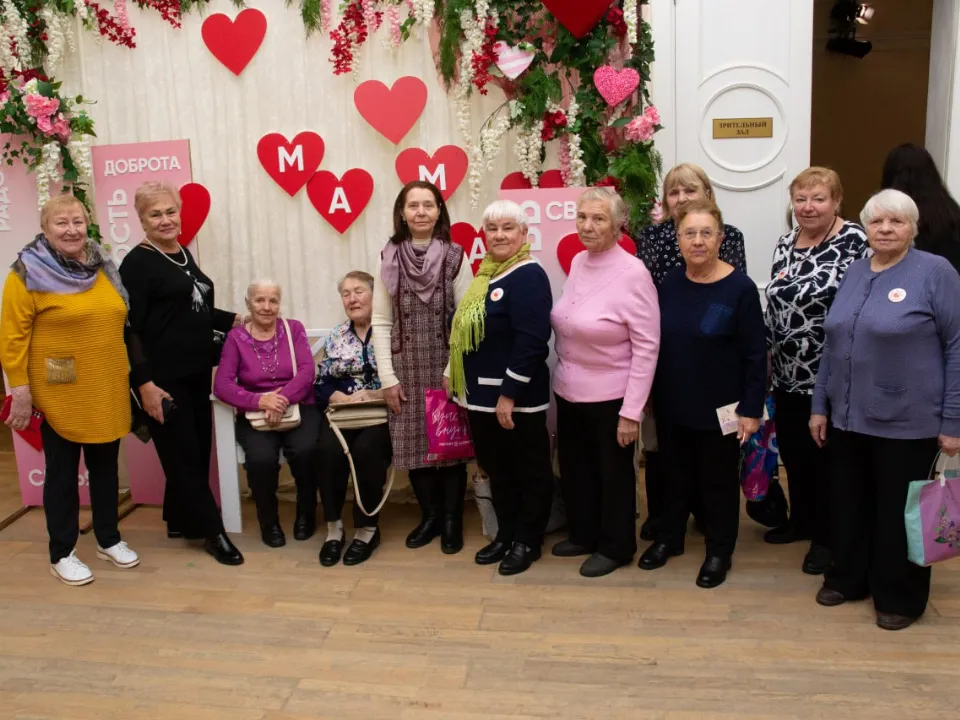 Фото: t.me/dkvidnoe