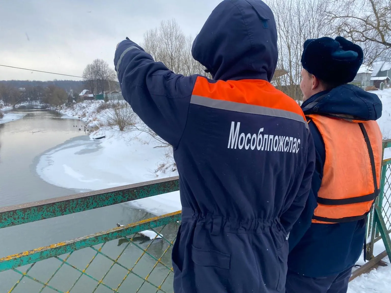 Фото:&nbsp;ГКУ МО «Мособлпожспас»