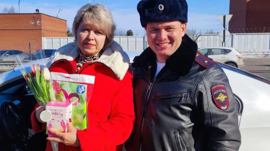 16 батальон ДПС 2 полка ДПС (южный)