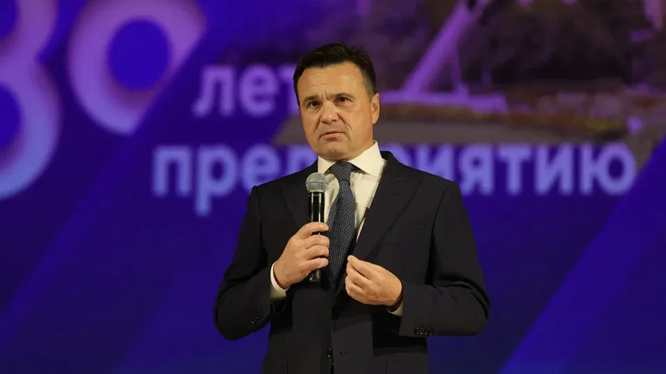 Фото: пресс-служба губернатора и правительства Московской области