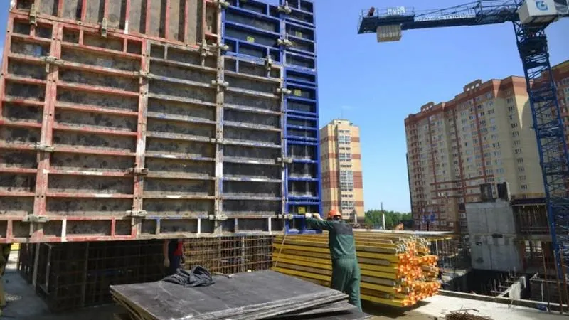 Главгосстройнадзор МО