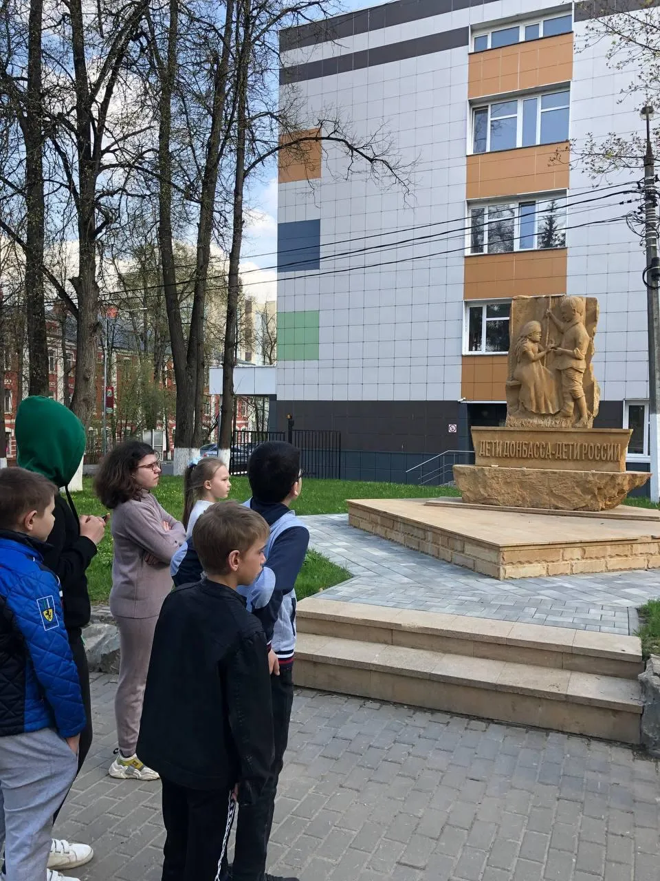 Фото: Министерство социального развития Московской области