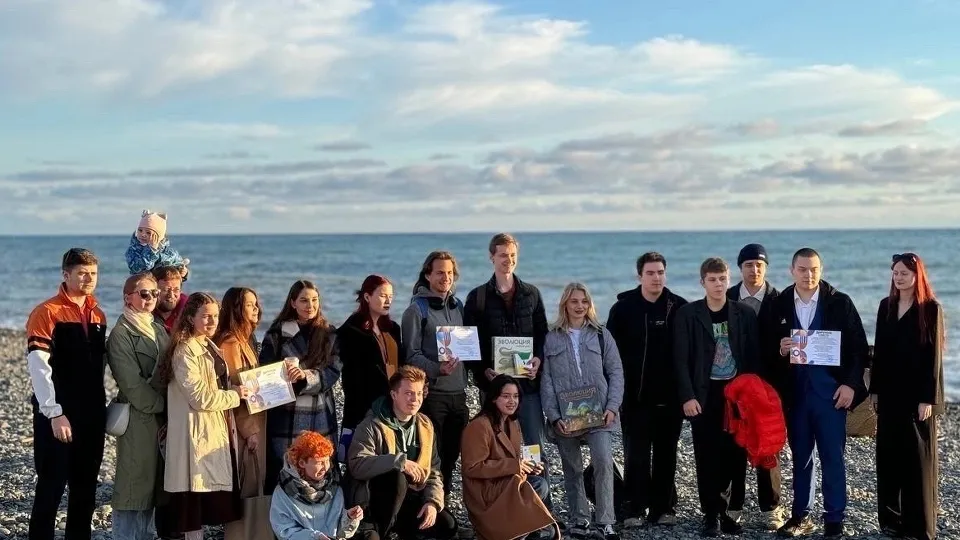 Фото: соцсети