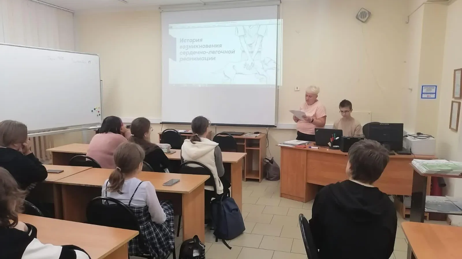 Фото: МБОУ СОШ № 3