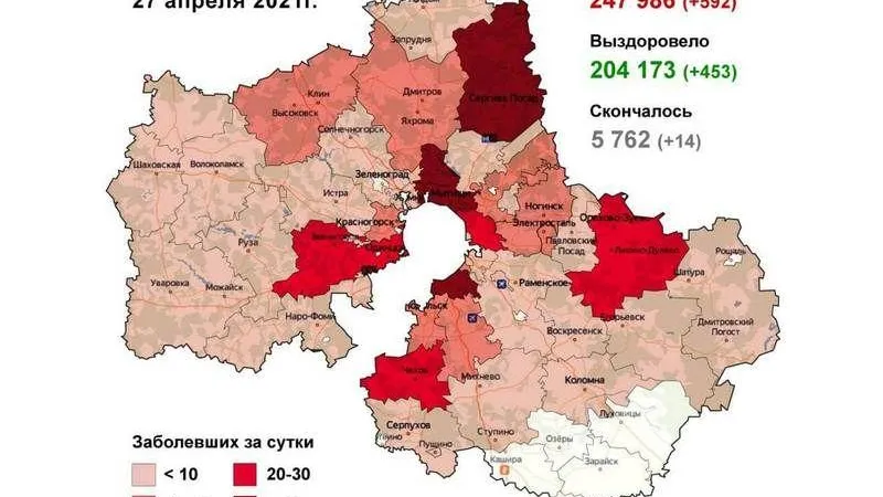 Ленинский округ стал худшим по COVID-19
