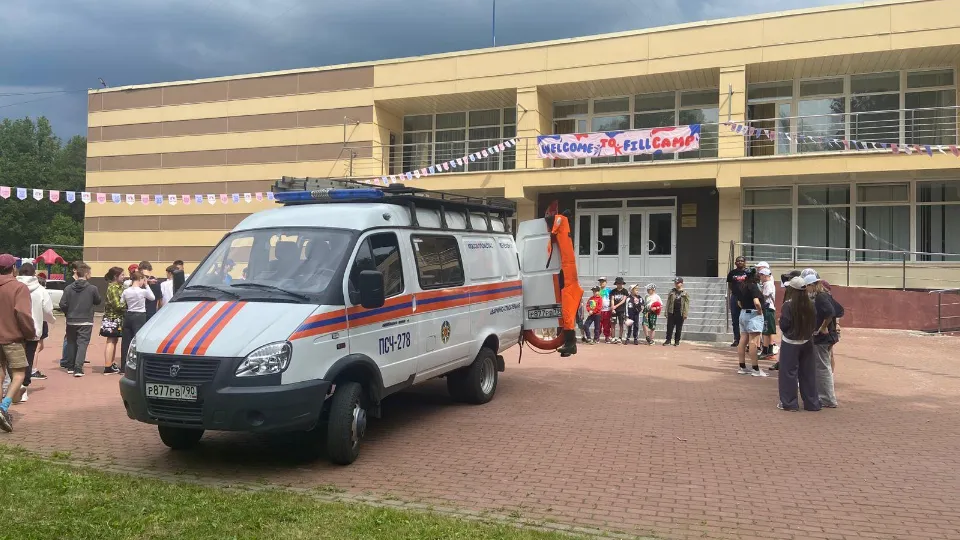 Фото: ГКУ МО «Мособлпожспас»