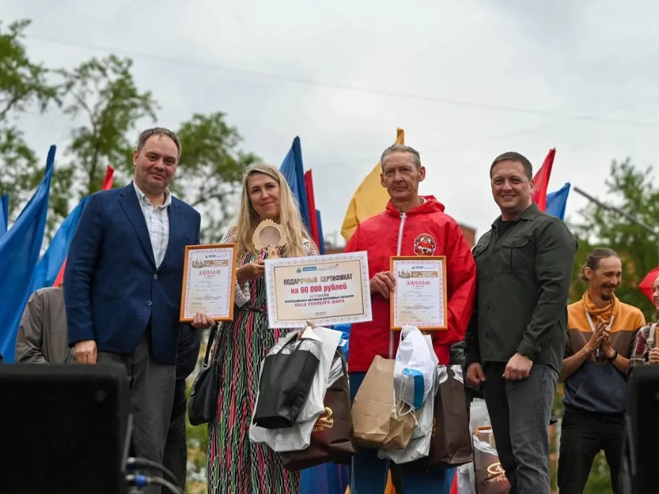 Фото: личный архив Натальи Бузиной-Гельтман