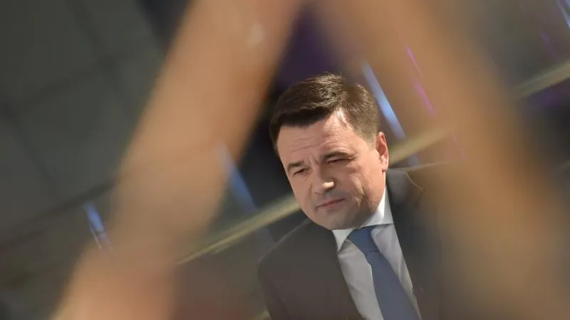 Денис Трудников / Подмосковье сегодня